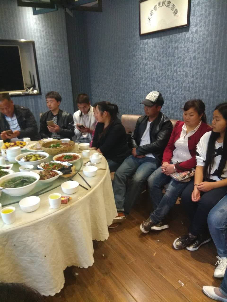 【活动报道】云南昭通房氏宗亲欢聚：房氏字辈辑录.jpg