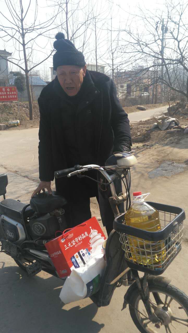 【敬老活动】枣庄爱心企业家房帅为周营房家70岁以上的老人送温暖：房氏工商纪要.jpg
