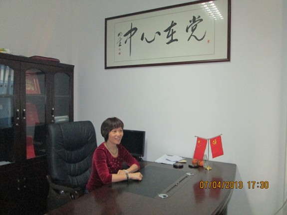 欢迎梅州宗亲到普宁做客：宗亲纪事.jpg