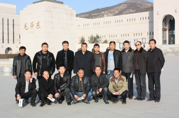 陕西房氏宗亲联谊会陕北分会成立：宗亲纪事.jpg