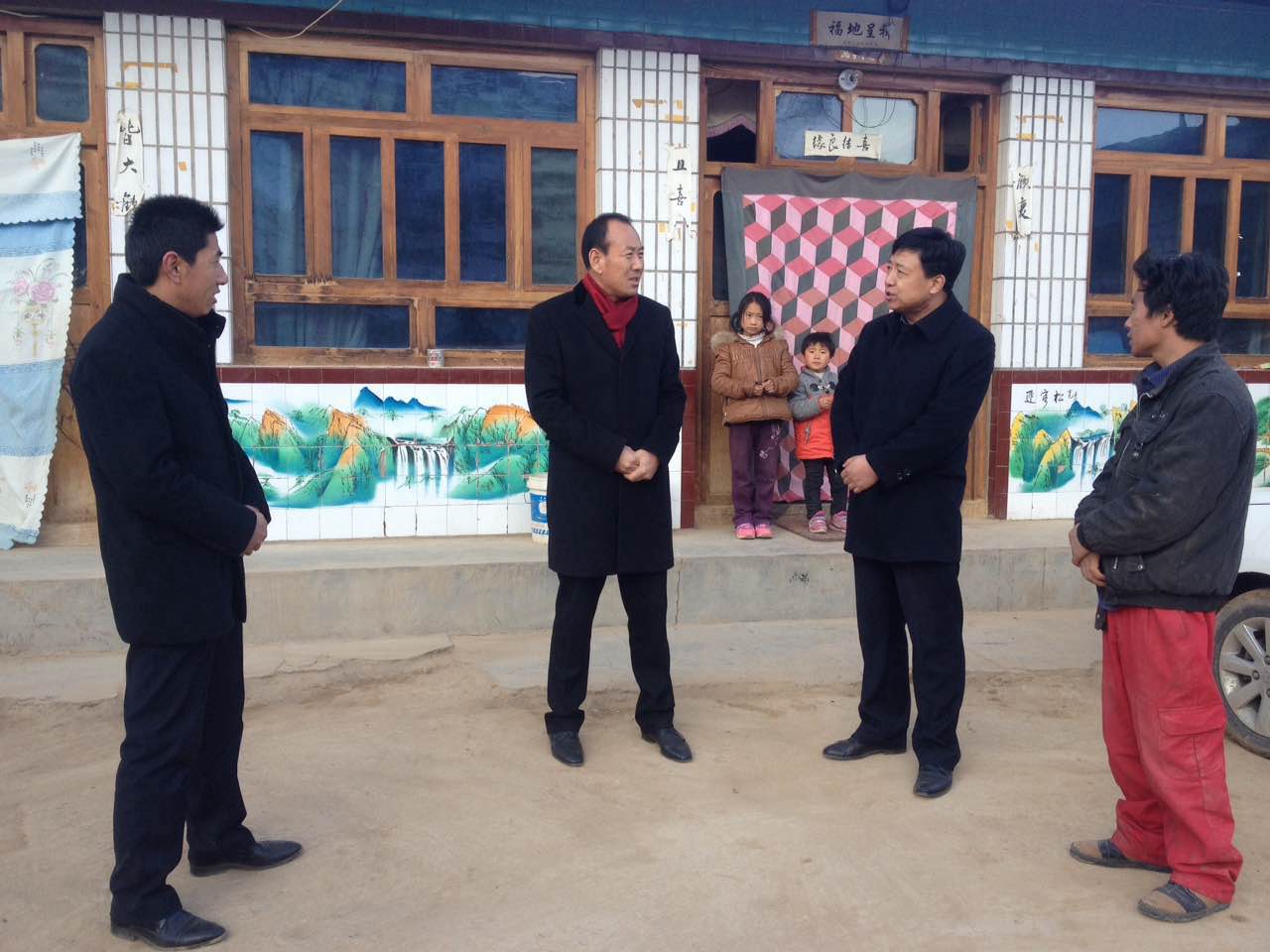 【榜样】大爱房忠君，最美白银人：房氏人物纪略.jpg