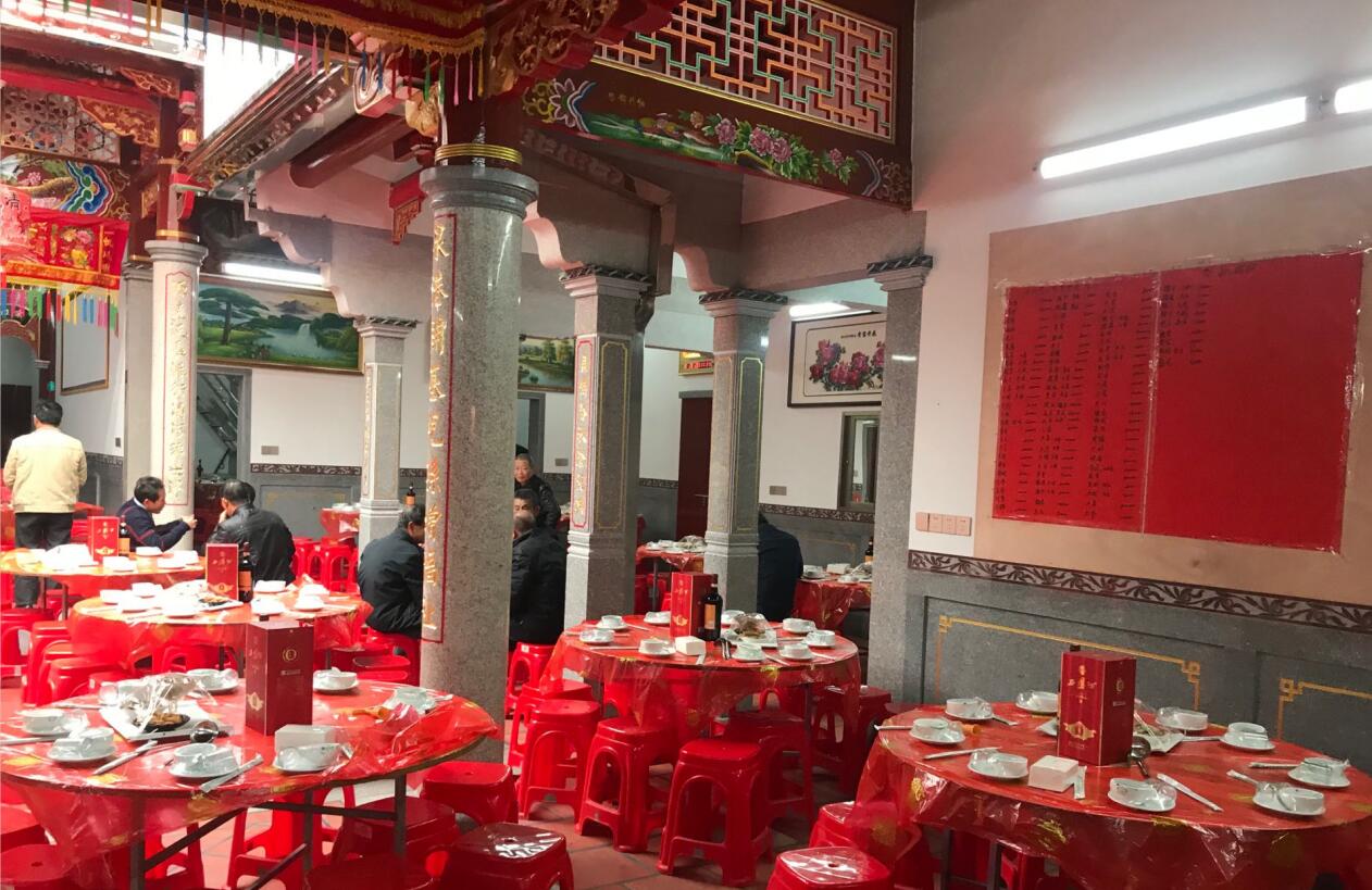 【祝贺】福建前亭房氏巷口祖厝重建落成庆典圆满：房氏谱牒资料.jpg