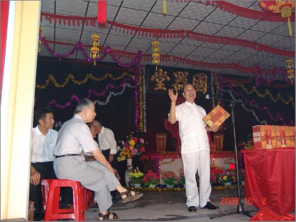 热烈祝贺房氏族谱（万宝公系）首卷发布：房氏谱牒资料.jpg