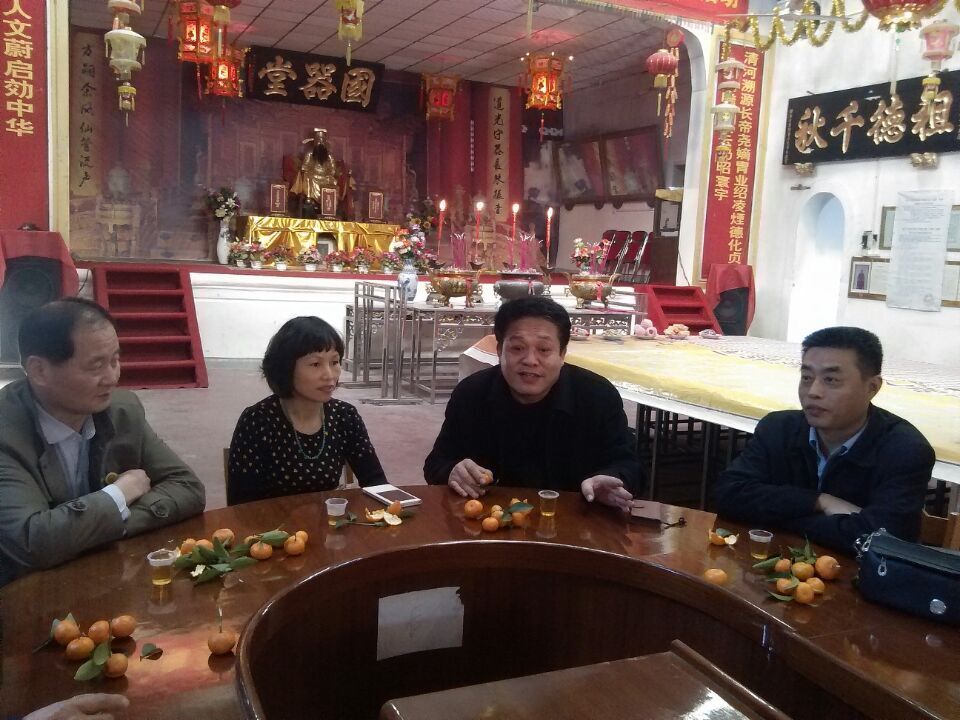 京、鲁、晋三地宗亲齐聚梅州普宁二地联谊：宗亲纪事.jpg