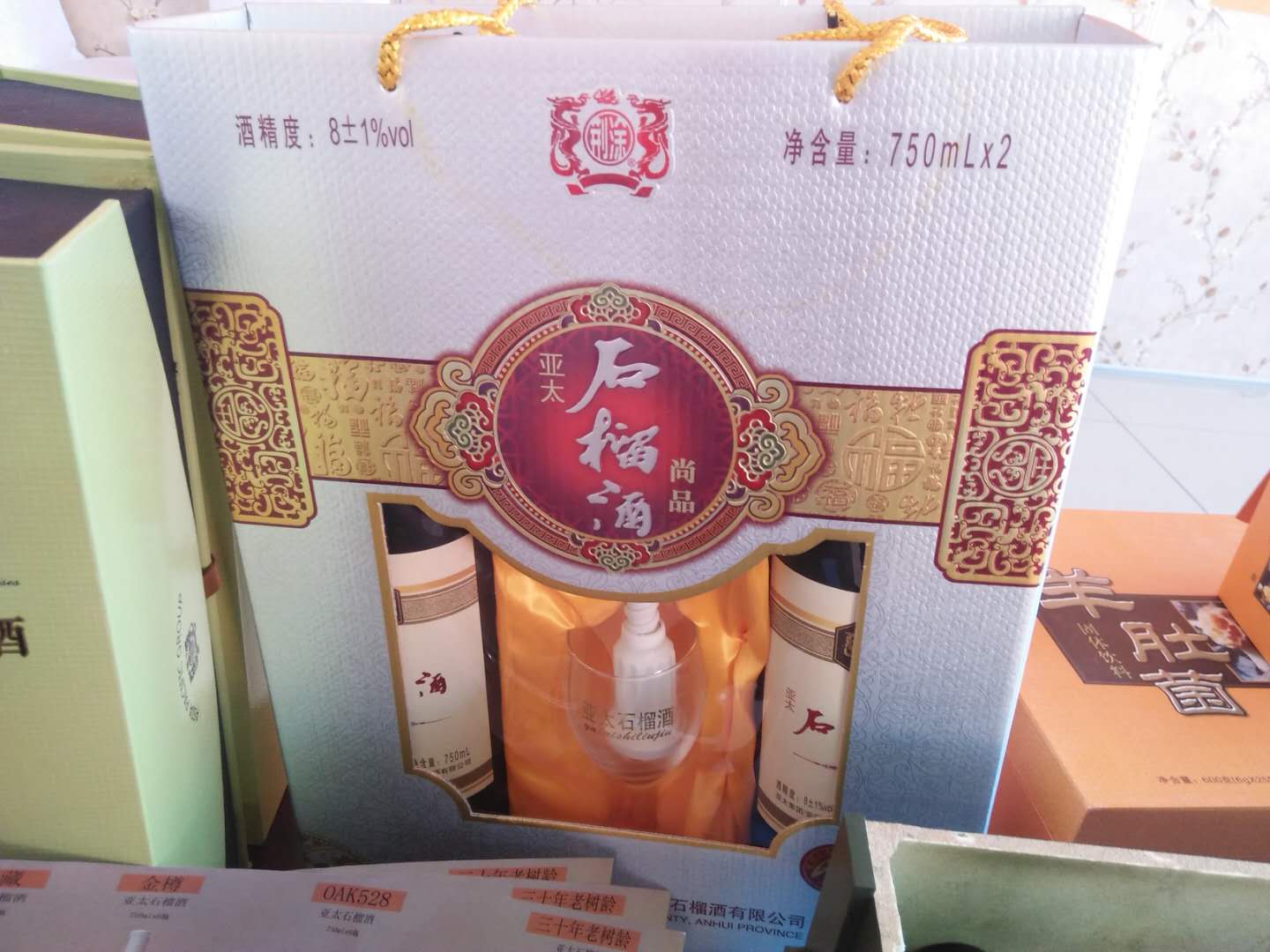 【点赞】首届《房氏宗亲秋季优质产品交流会暨高峰论坛》圆满成功，电视台全程直播：宗亲纪事.jpg