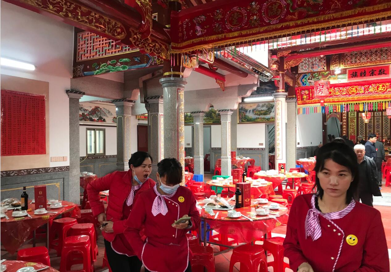 【祝贺】福建前亭房氏巷口祖厝重建落成庆典圆满：房氏谱牒资料.jpg