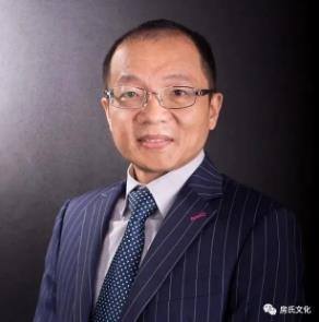 【榜样】房育辉教授 香港大学经管学院副院长、教授：房氏人物纪略.jpg