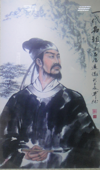 房琯公画像：房氏人物纪略.jpg