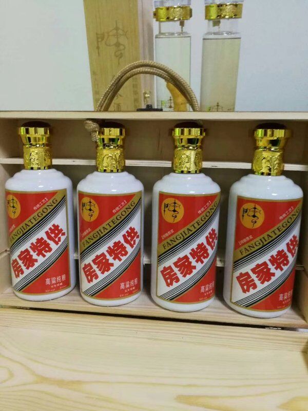 【欢迎加盟】首届房氏宗亲优质产品交流会稀有、优质产品展示：宗亲纪事.jpg