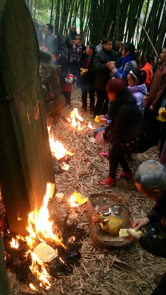 四川中江兴隆房氏祭祖活动.jpg