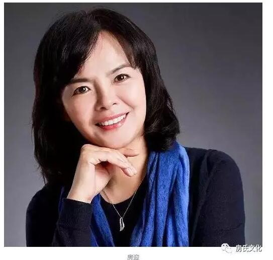 【榜样】金牌美女制片人——房迎：房氏人物纪略.jpg