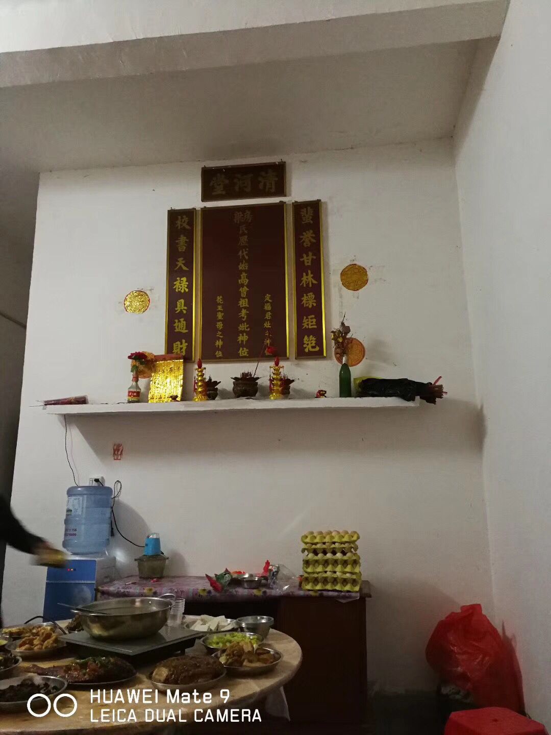 【走访】靖西房氏发祥地：祭祖纪实.jpg