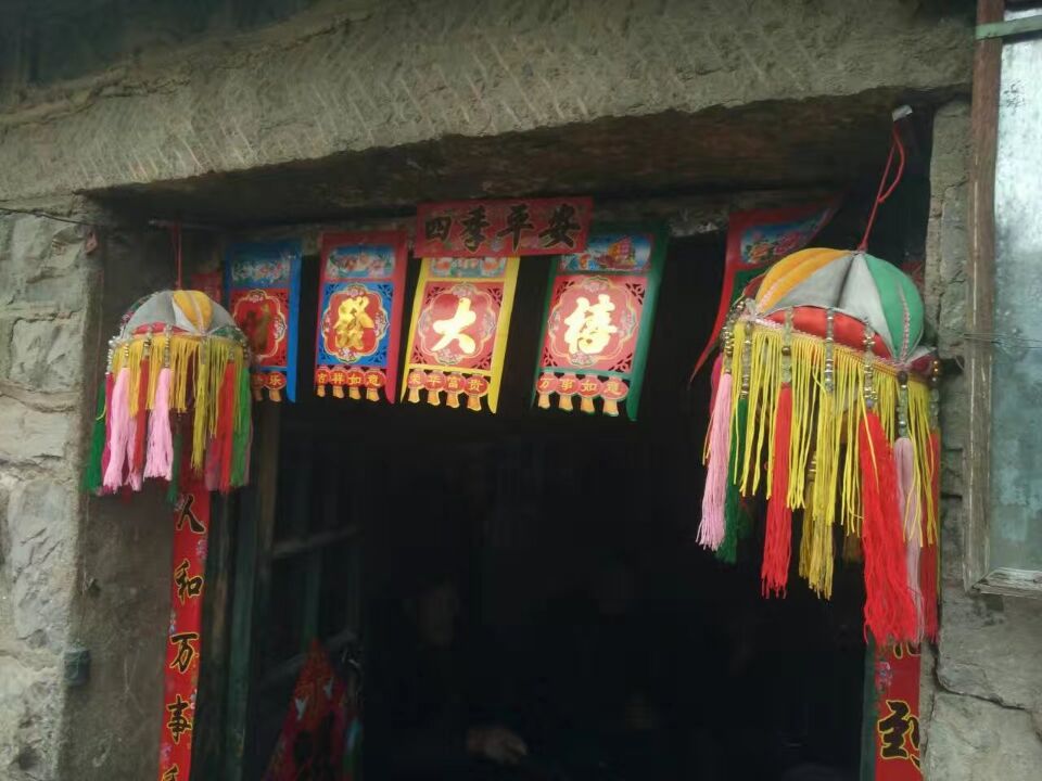 集】各地房家人过新年.jpg