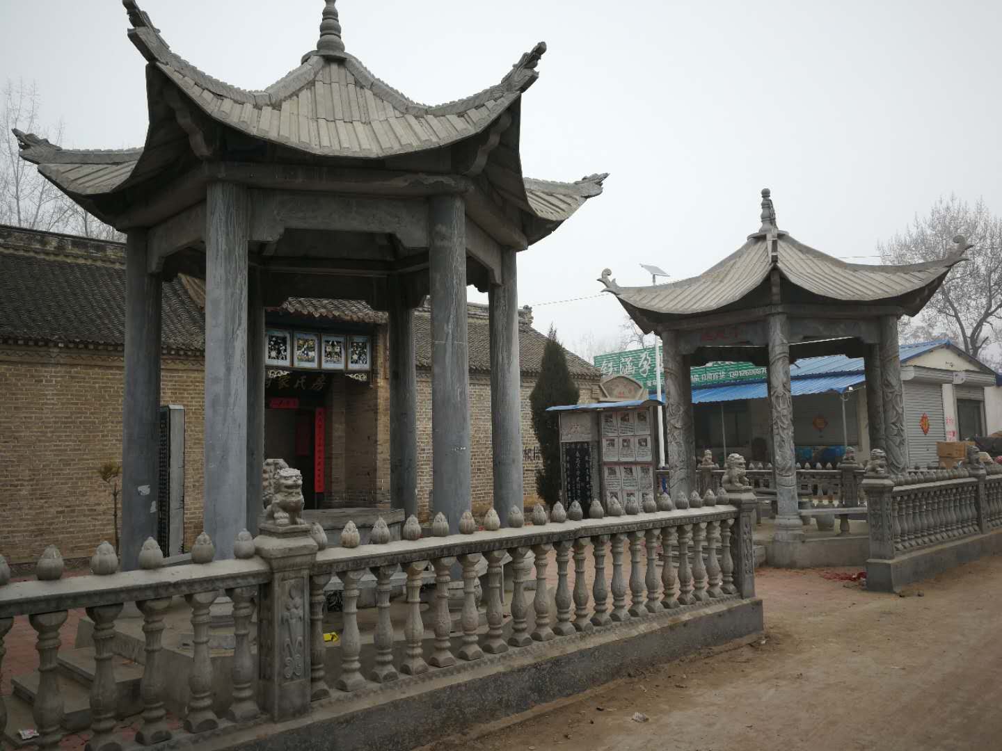 【图文】祝贺菏泽房氏家国文化会暨房集始迁祖陆公诞辰666周年祭祖庆典活动圆满：祭祖纪实.jpg