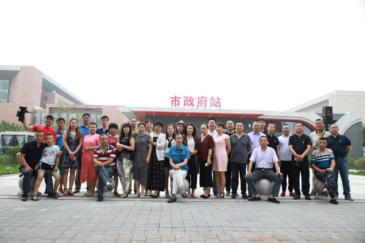 【联谊动态】各地房氏宗亲齐聚“东方鲁尔”齐贺辽宁房氏宗亲文化联谊会成立盛会：宗亲纪事.jpg
