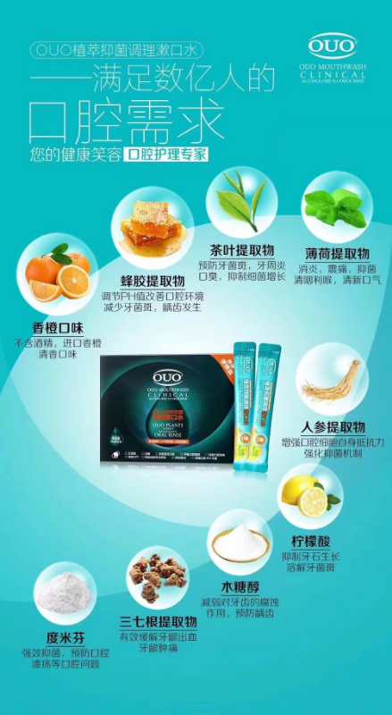 【欢迎加盟】首届房氏宗亲优质产品交流会稀有、优质产品展示：宗亲纪事.jpg