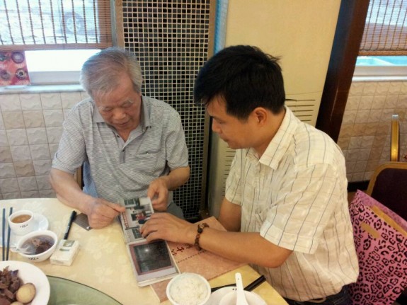 闽粤赣纵队老战士、诗书画家 房钢 宗长深圳传经送宝：房氏人物纪略.jpg