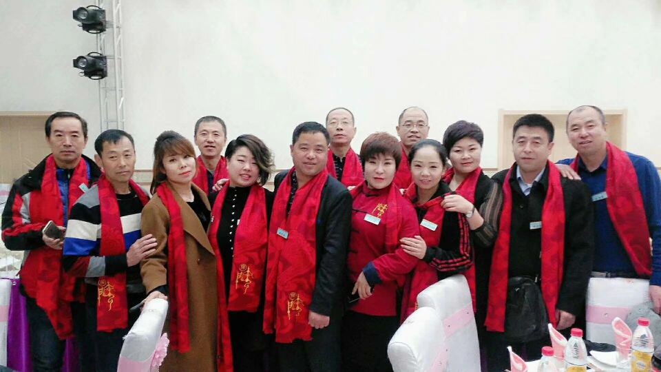 【祝贺】辽宁省房氏宗亲联谊会沈阳分会成立大会圆满：宗亲纪事.jpg