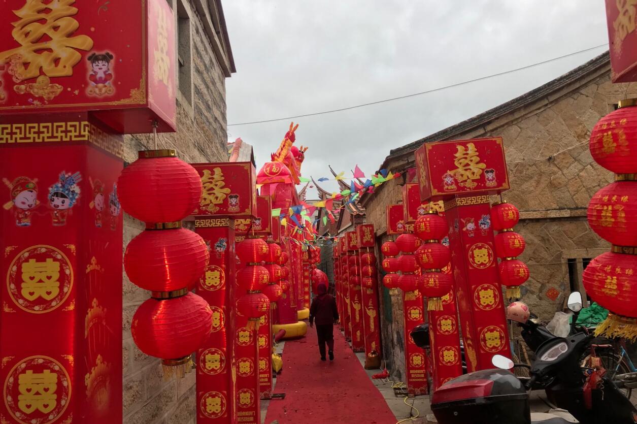 【祝贺】福建前亭房氏巷口祖厝重建落成庆典圆满：房氏谱牒资料.jpg