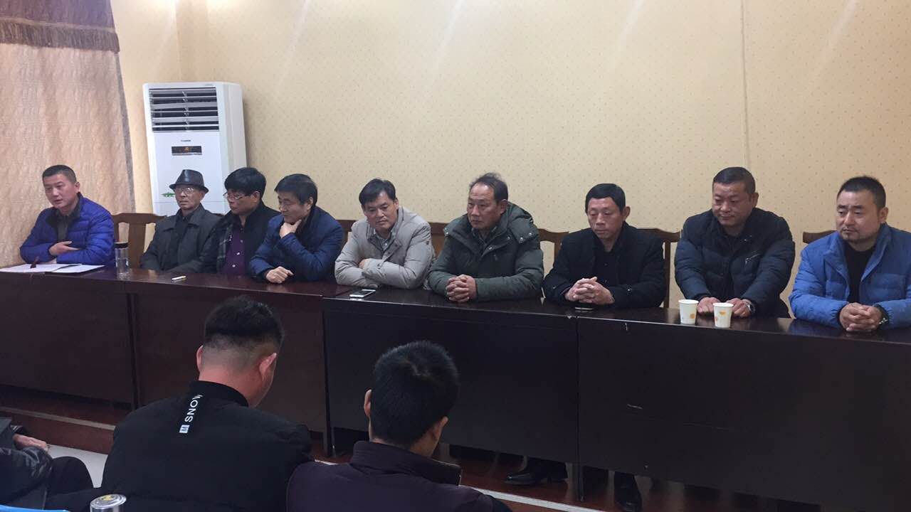 热烈祝贺枣庄房氏宗亲文化联谊会筹备会圆满成功：宗亲纪事.jpg