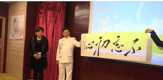 【公益】邓州雷锋 校长房明玥：房氏人物纪略.jpg