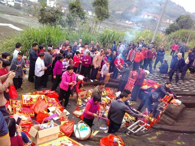 【祭祖】梅州房氏合族聚昆仑 春分公祭始祖万宝公：房氏源流考.jpg