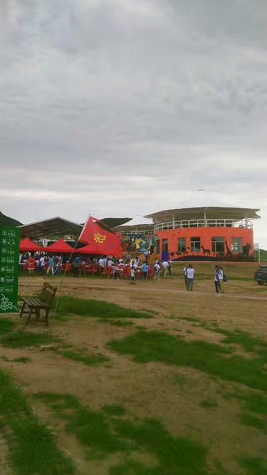 【活动直播】内蒙古房氏宗亲文化联谊会成立大会圆满成功：宗亲纪事.jpg