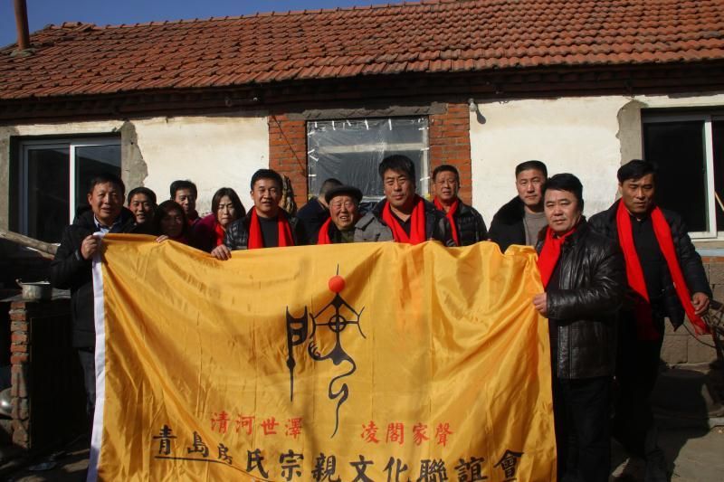 【活动总结】寒冬给房氏老年宗亲送温暖：宗亲纪事.jpg