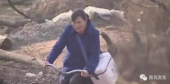 【优秀】最美接种医生•房立娥6万里山路上的疾控中国梦：房氏人物纪略.jpg