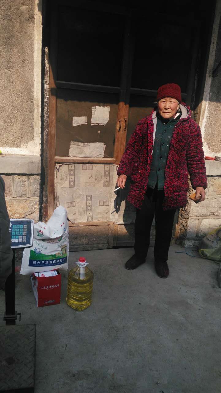【敬老活动】枣庄爱心企业家房帅为周营房家70岁以上的老人送温暖：房氏工商纪要.jpg