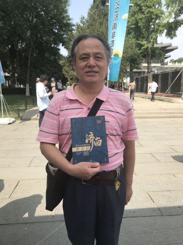 房道国著：《房玄龄—盛世名相耀泉城》正式出版：房氏人物纪略.jpg