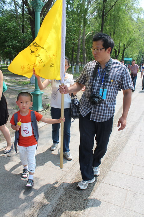 黑龙江房氏宗亲文化联谊会成立大会花絮照片：宗亲纪事.jpg