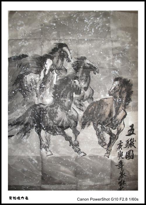 收到山东宗亲房贻德的作品：房氏迁徙与分布.jpg
