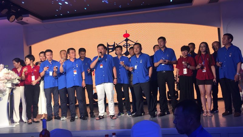【祝贺】辽宁省房氏宗亲文化联谊会成立大会圆满：宗亲纪事.jpg