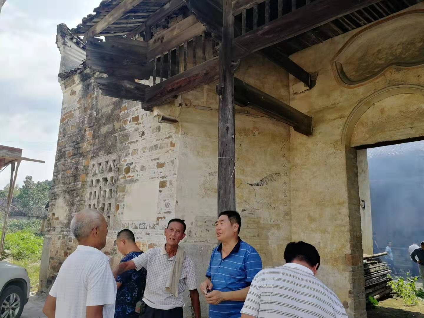 【祝贺】广安房氏宗亲跨越数百年抵湖南永州千里寻祖根圆满：房氏字辈辑录.jpg