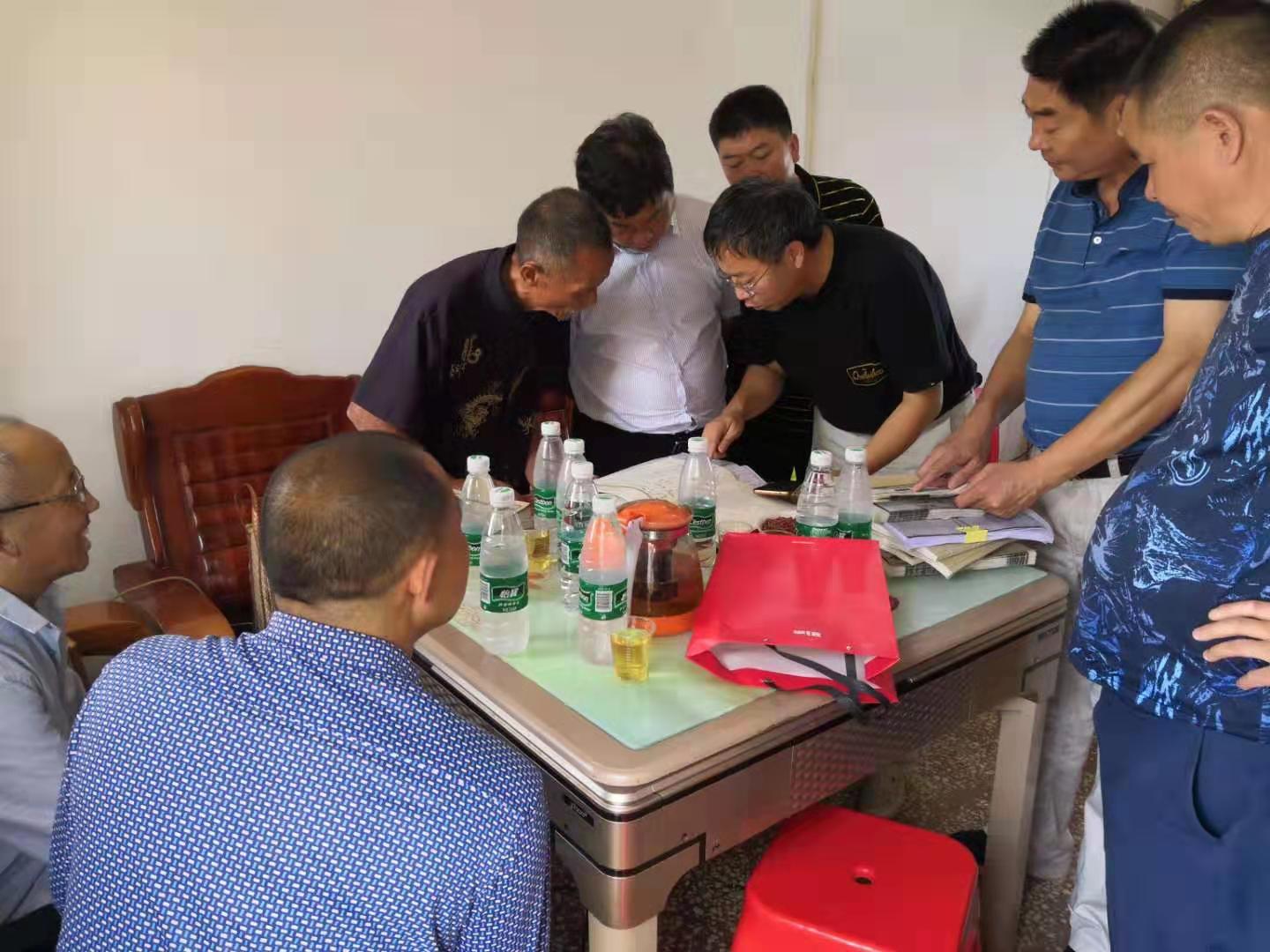 【祝贺】广安房氏宗亲跨越数百年抵湖南永州千里寻祖根圆满：房氏字辈辑录.jpg