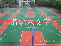 温州房氏装饰工程有限公司：房氏工商纪要.jpg
