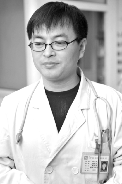 【名医】房佰俊骨髓瘤与白血病干细胞的靶向治疗世界首创：房氏人物纪略.jpg