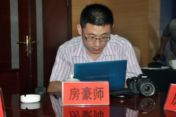 山东房氏宗亲联谊会2012年第2次会议：宗亲纪事.jpg