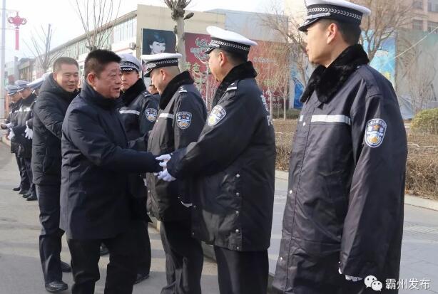 【榜样】房欣 中共霸州市委书记：房氏人物纪略.jpg
