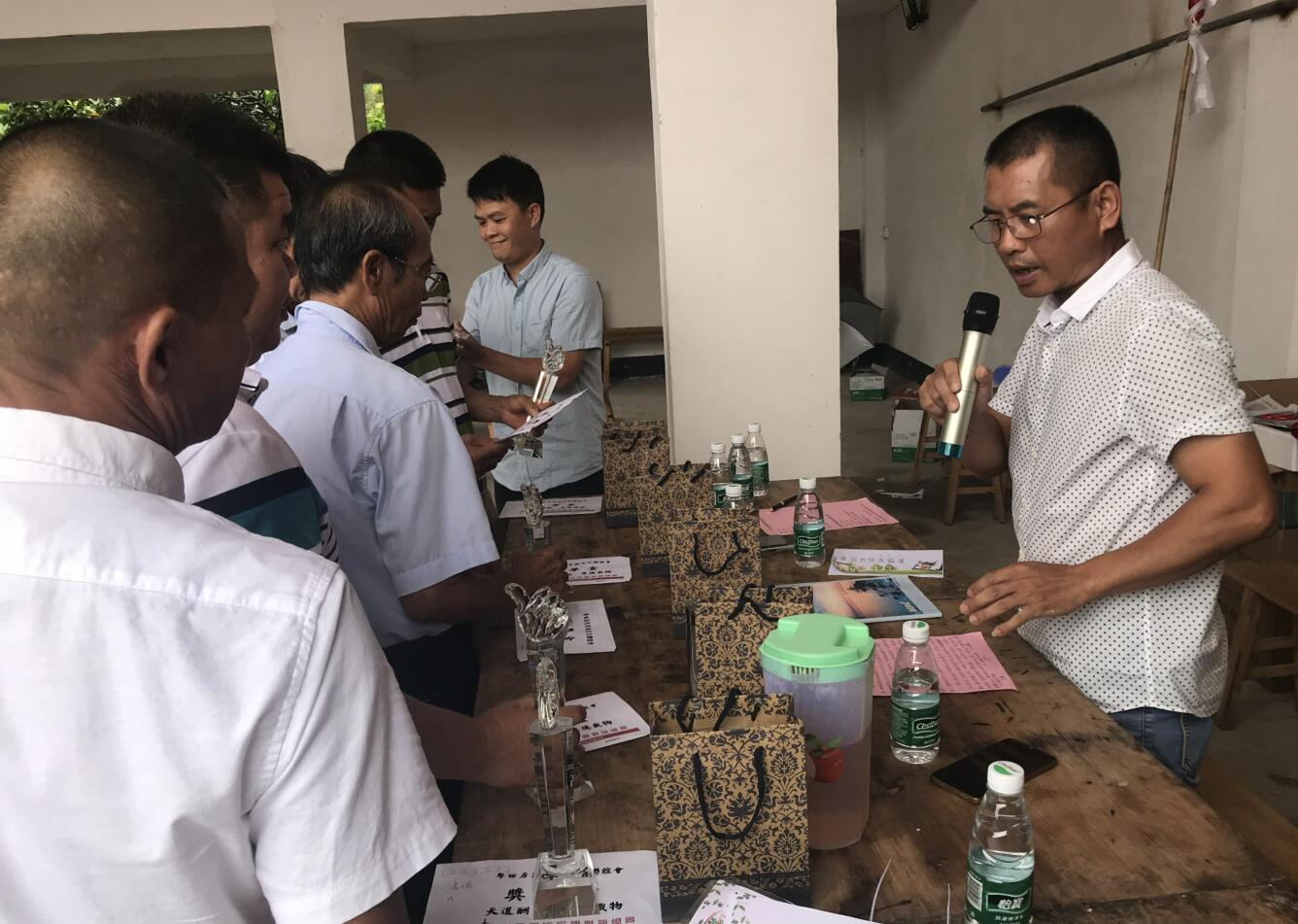 【祝贺】粤西房氏2019年高考学子奖学金典礼活动圆满成功：房氏迁徙与分布.jpg