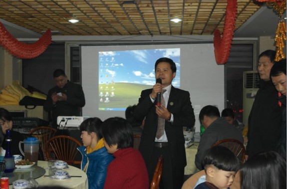 安徽房氏联谊会辞旧迎新联欢会在老房子酸菜鱼隆重举行：宗亲纪事.jpg