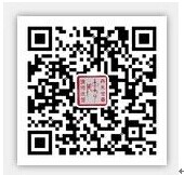 马六甲宗亲考察团参观佛山房氏企业：房氏工商纪要.jpg