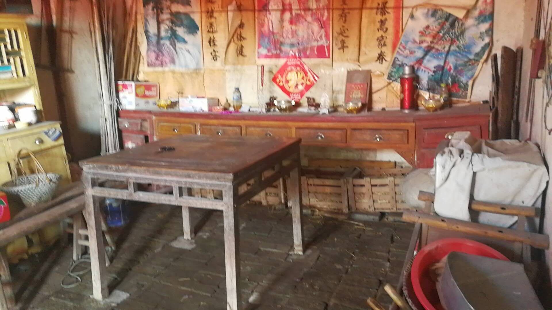 【善举】江苏省房氏宗亲会慰问孤寡老人：宗亲纪事.jpg