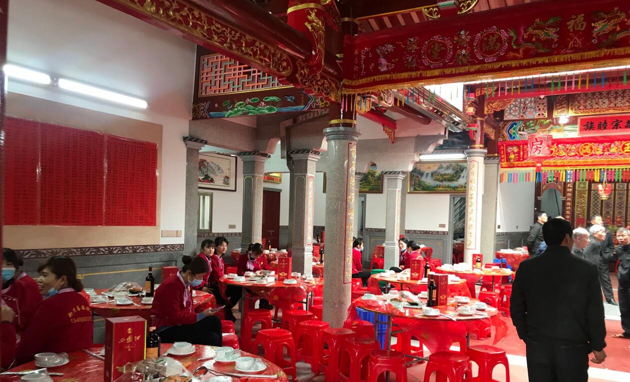 【祝贺】福建前亭房氏巷口祖厝重建落成庆典圆满：房氏谱牒资料.jpg