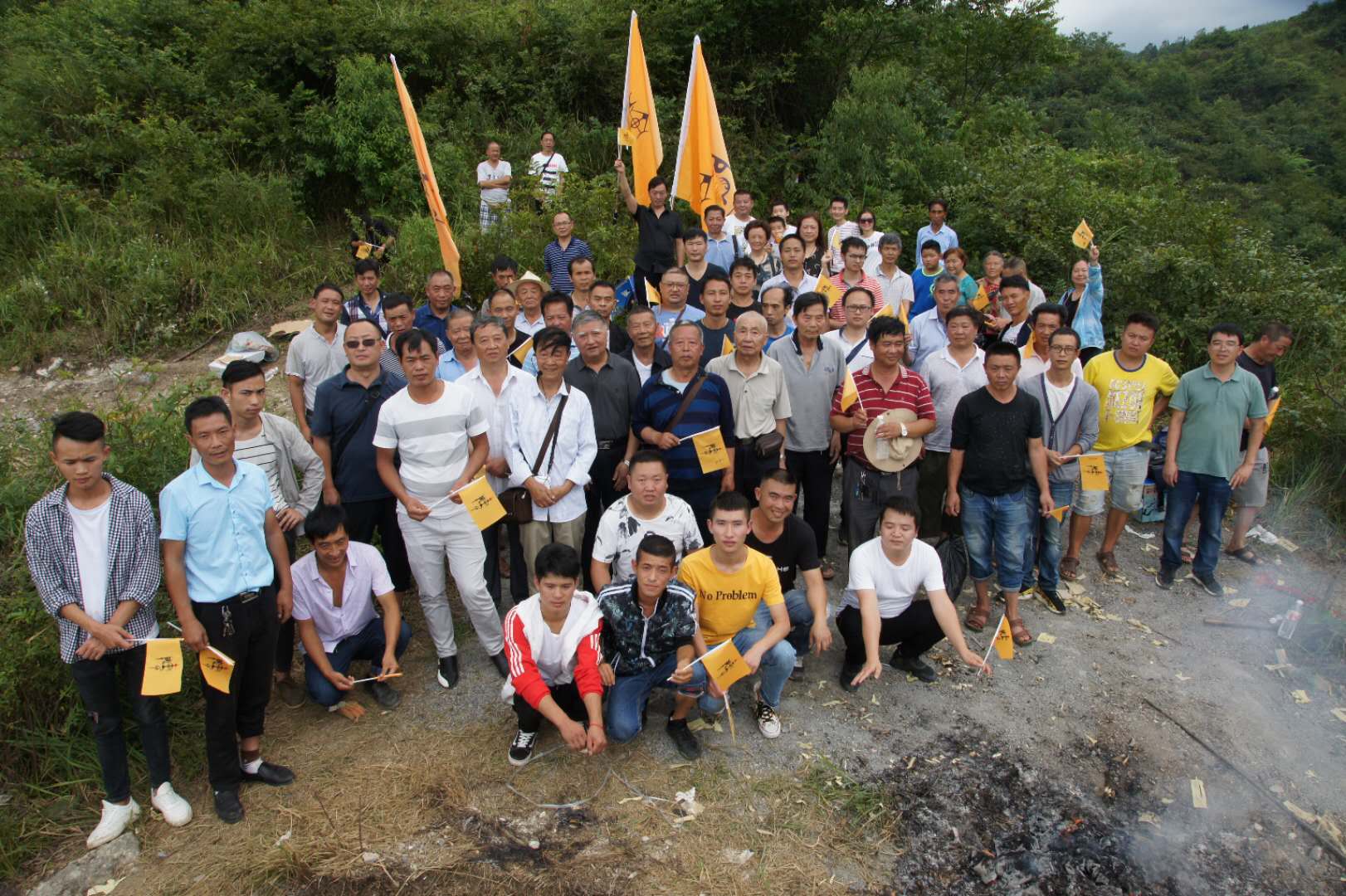 贵州房氏宗亲为入黔二世祖修别墅啦：房氏迁徙与分布.jpg