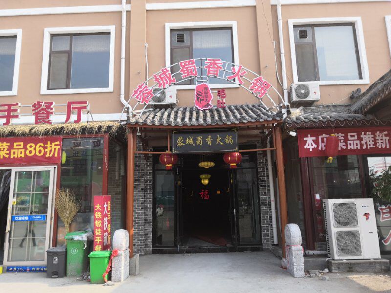 【总结】第二届房氏企业商贸会圆满成功：房氏工商纪要.jpg