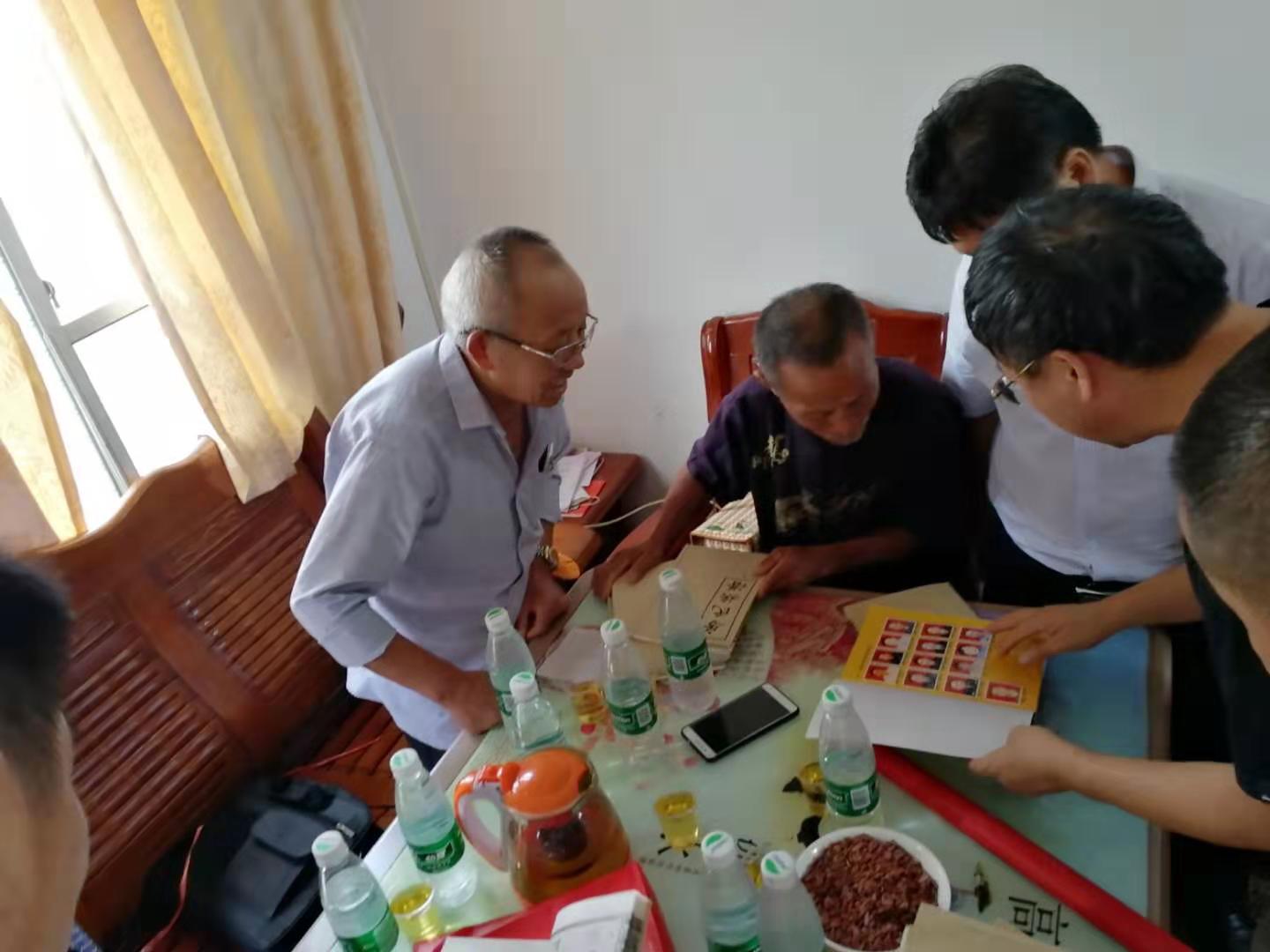 【祝贺】广安房氏宗亲跨越数百年抵湖南永州千里寻祖根圆满：房氏字辈辑录.jpg