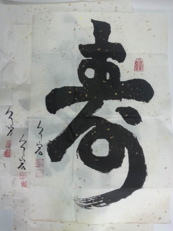 总会荣誉会长房祥生为族内拟进行的敬老活动创作10多幅书法作品：房氏人物纪略.jpg
