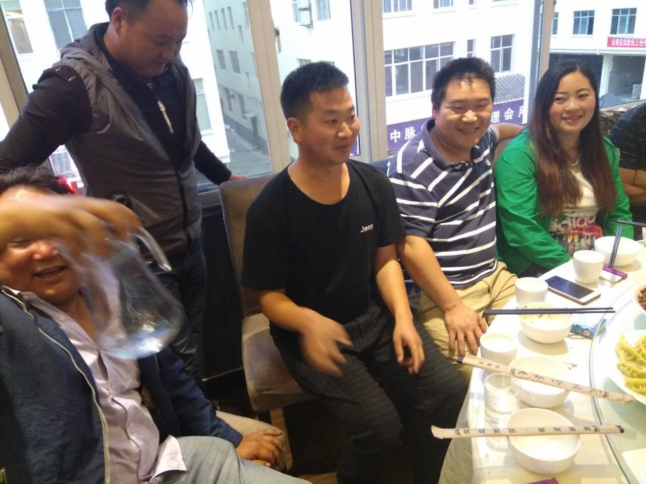 【活动报道】云南昭通房氏宗亲欢聚：房氏字辈辑录.jpg